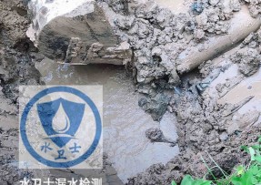 华安县水管漏水检测公司5